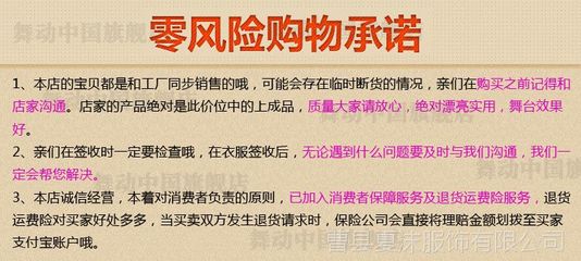 中國傳統與現代的融合 男童古典舞演出服與太極功夫表演服飾
