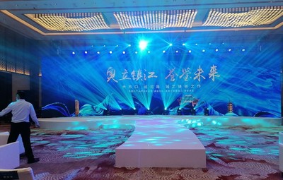 鎮江活動全方案 展覽搭建、會議服務、設備租賃與演藝支持一站式解決