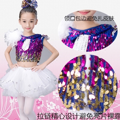 童星閃耀 解讀新款女童爵士舞演出服裝的魅力與選購指南