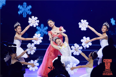 2020 COSMO時尚盛典 歌唱表演服務的璀璨綻放