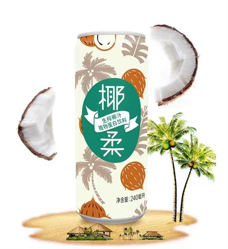 王老吉新品頻出，白云山以非食品股身份撬動(dòng)食品市場新格局